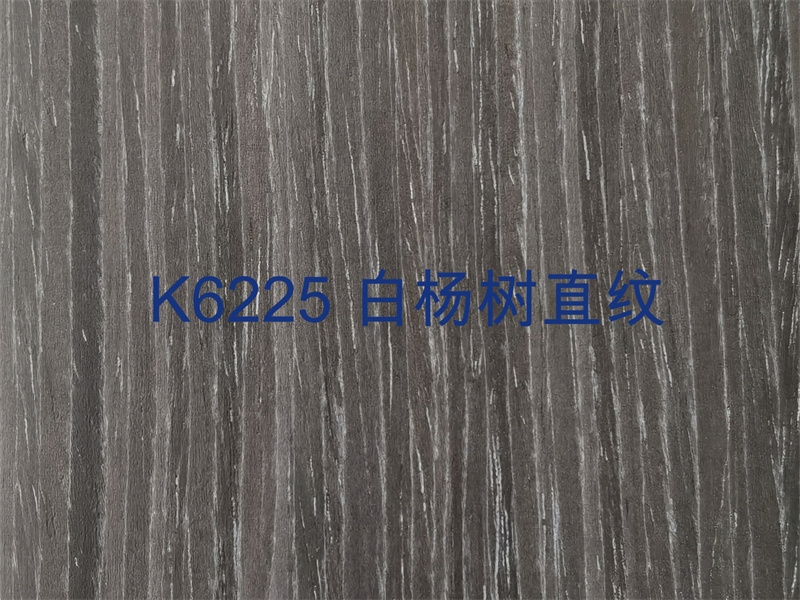 K6225 白楊樹(shù)直紋