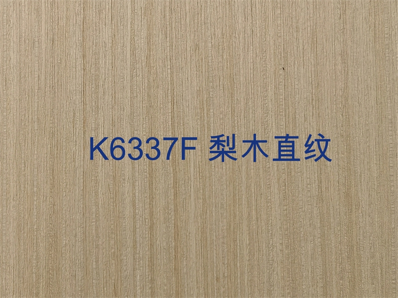 內蒙古K6337F 梨木直紋