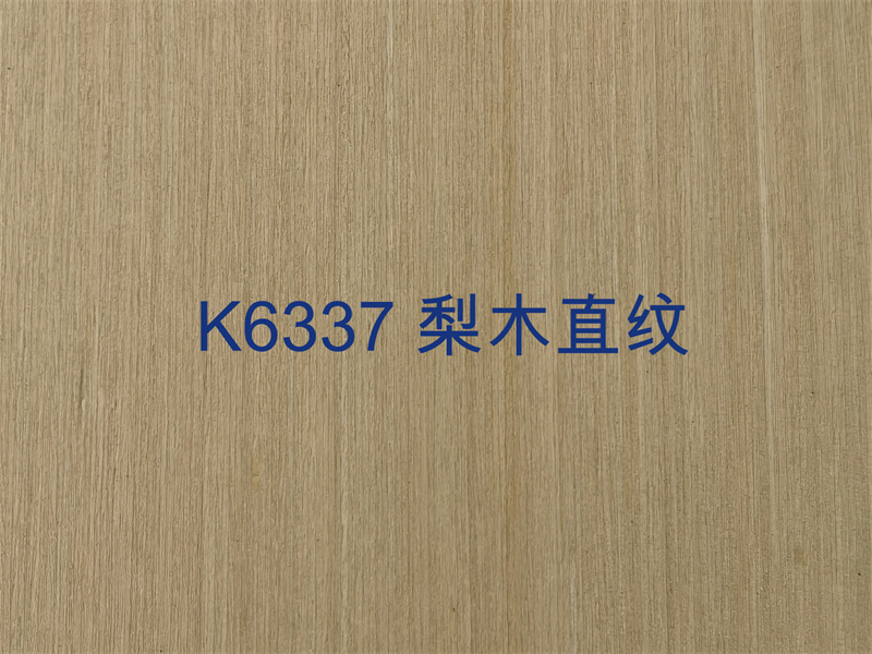 K6337 梨木直紋.jpg